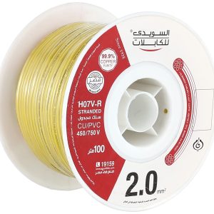 mhamdy,MOhamed Hamdy,01144454844,01027554608,ramo,ramocompany,رامو للمقاولات,رامو للتوريدات,ادوات كهربائية,كشافات رامو,كشاف جبس,كهرباء,اسلاك السويدى,السويدى للكابلات,كشاف سقف مربع,